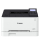 Drukarka laserowa CANON i-SENSYS LBP633Cdw 5159C001